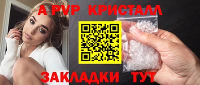 гашик Можга