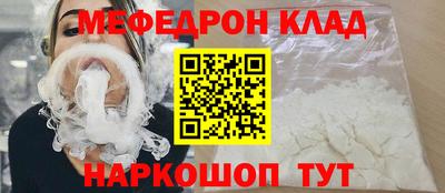 гашик Можга