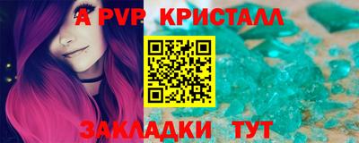 гашик Можга