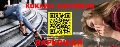 ALPHA-PVP Можайск