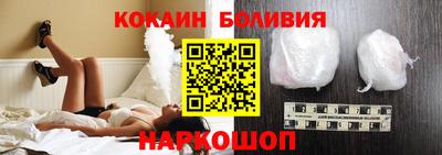 ALPHA-PVP Можайск