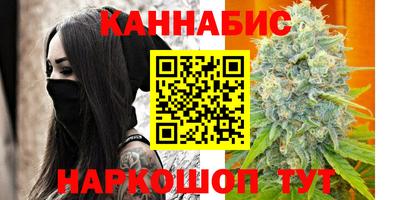 COCAINE Моздок