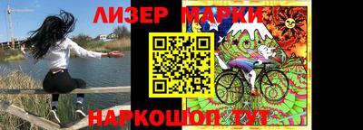 ALPHA-PVP Можайск