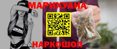 ALPHA-PVP Можайск