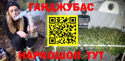ALPHA-PVP Можайск