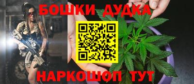 COCAINE Моздок