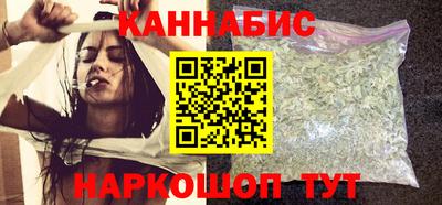 COCAINE Моздок