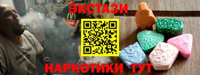 COCAINE Моздок