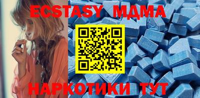 гашик Можга