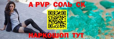гашик Можга