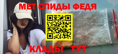 гашик Можга