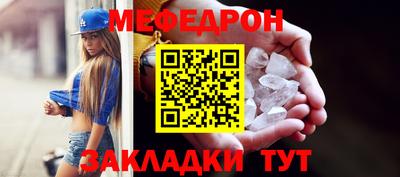 гашик Можга