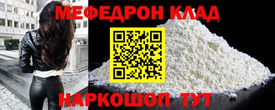 гашик Можга