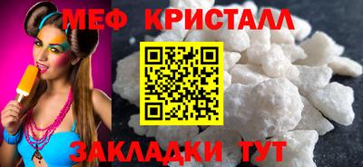 гашик Можга