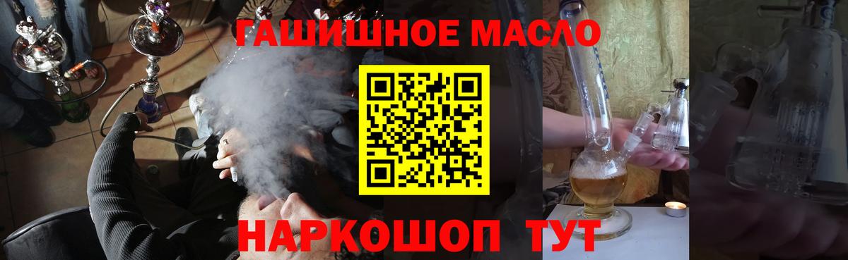 Дистиллят ТГК концентрат Дзержинск